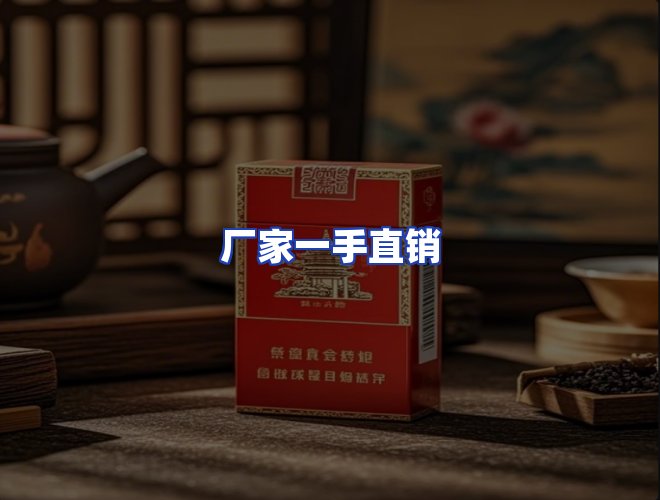 服务优势